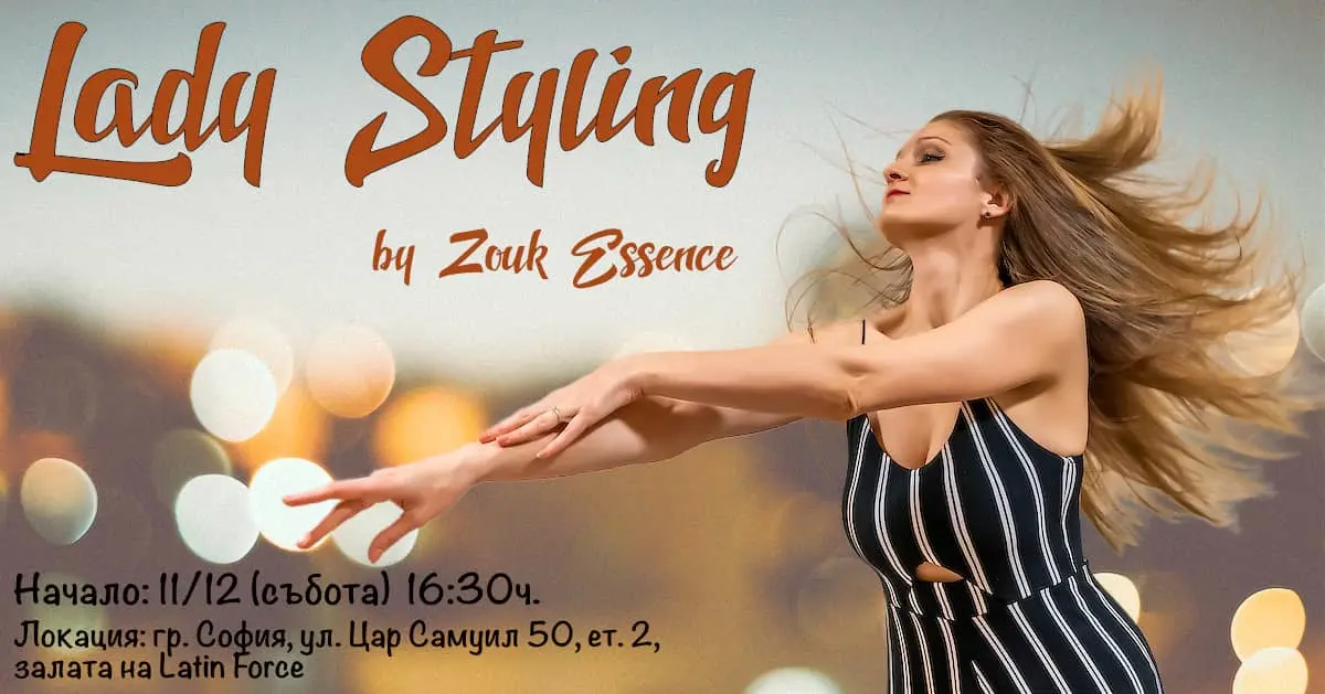 Lady Styling